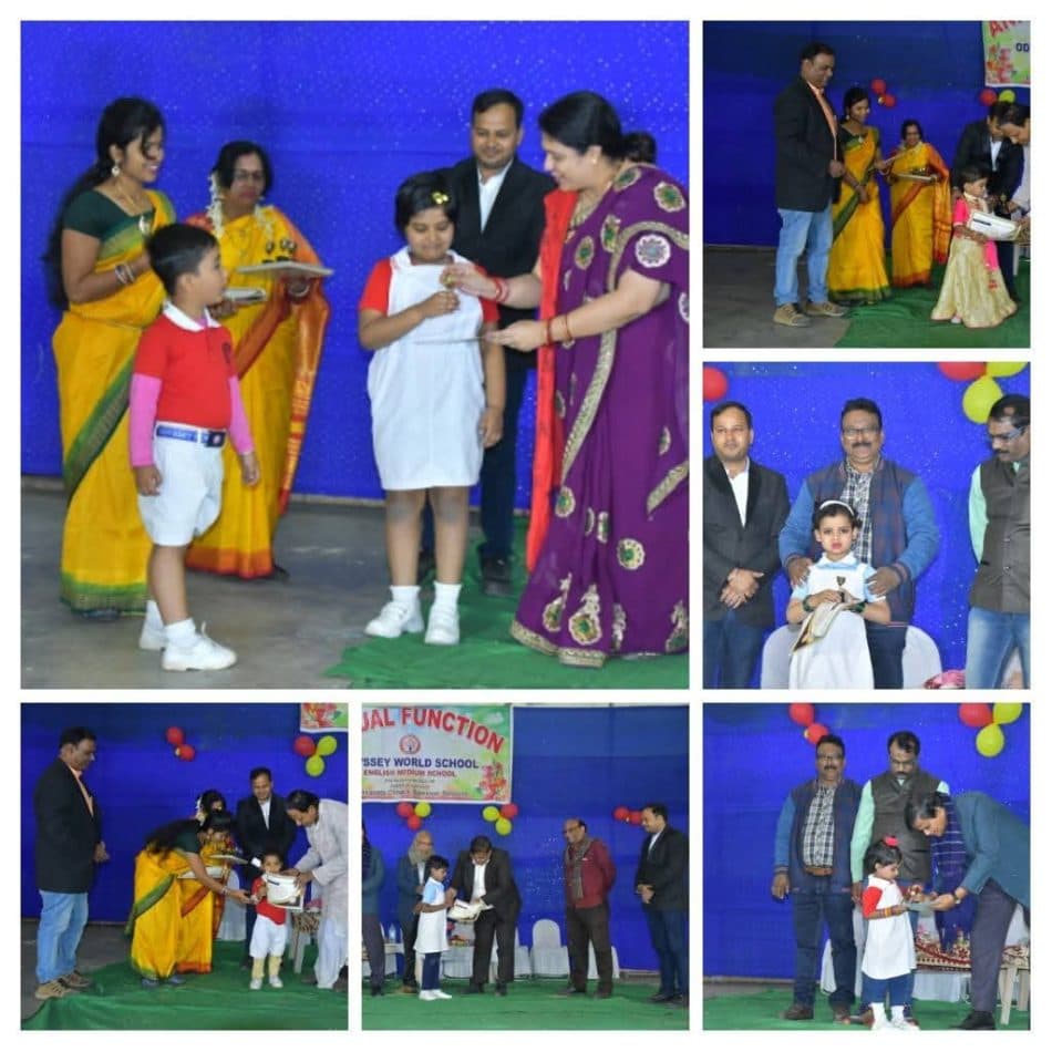 Annual Function