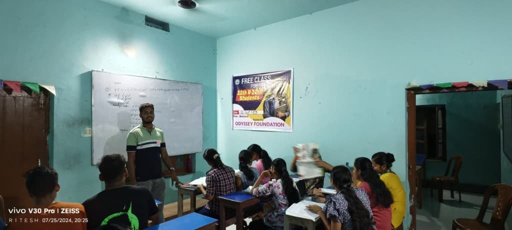 Education support initiative classroom